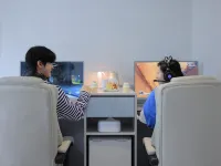 Anook Air Hotel Daejeon 鄰近新兴的酒店