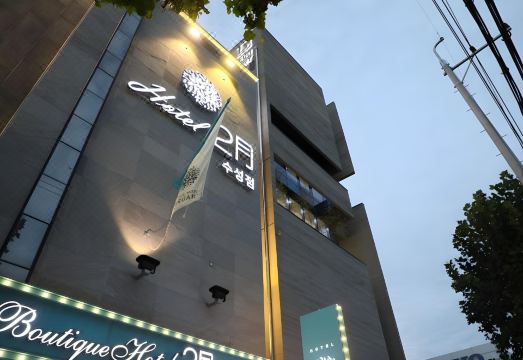 호텔 조식 이미지