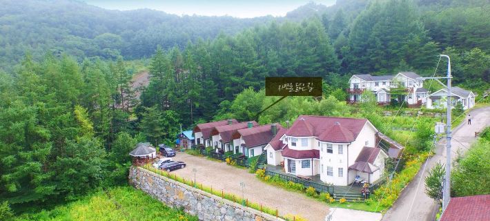 Just Like Natural Home Pension Отели в г. Пхёнчхан