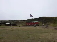 霍拉斯科爾高地中心