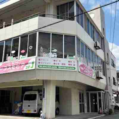 타마키 료칸 Hotel Exterior