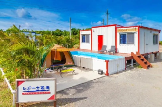 雷吉娜石垣 藍色舞台