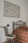 北方歡迎您 B&B - 民宿