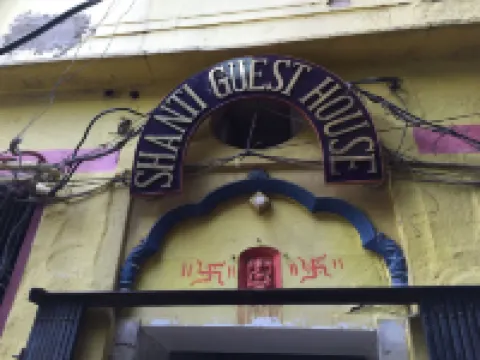 Shanti Guest House Hotels near Manikarnika Ghat