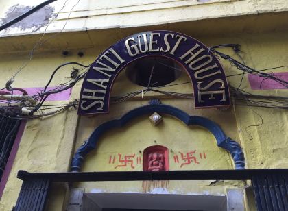 Shanti Guest House