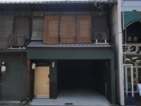 SEN Gojo Ikkanmachi ANNEX Hotéis em 