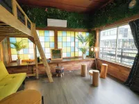 โรงแรม Wanderlust Inn โรงแรมในคะมะกุระ