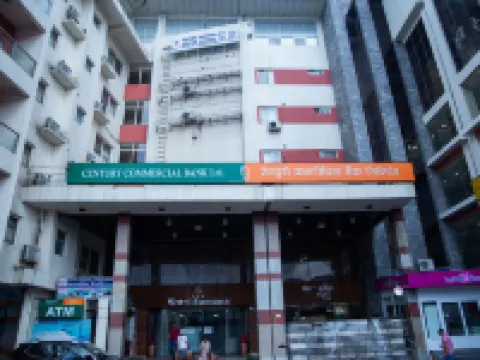 Hotel Samana Hotels in Hetauda