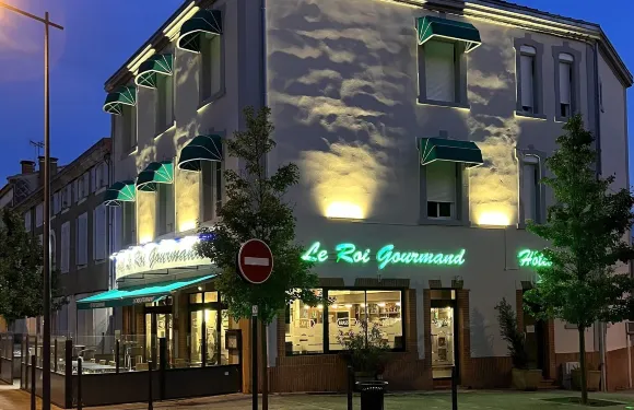 霍伊高赫蒙酒店