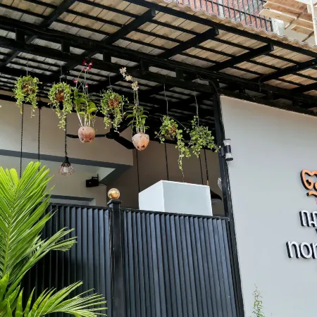 Noni Tree Hostel