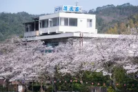 Seiryuso
