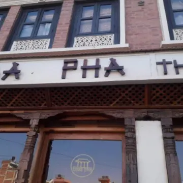 Tajaa Pha The Heritage Home