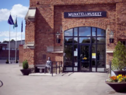 โฮม โรงแรม โบลินเดอร์ มุงเคล โรงแรมในเอสกิลสตูนา