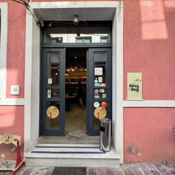 Alley Rooms