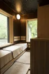 Kamui之湯La Vista阿寒川酒店 - SPA