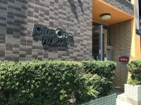 Plusone Fujisaki Hotels in der Nähe von Bahnhof Meinohama