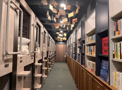 Book Tea Bed Shibuya