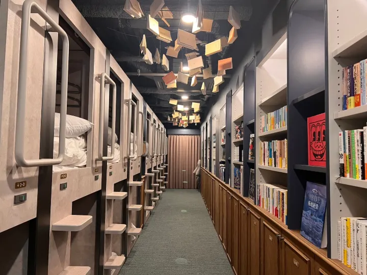 Book Tea Bed Shibuya