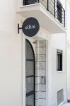 Elliot Neapoli, Athens Hotels in Exarcheia