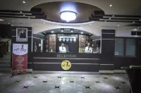 Hotel Elbey Constantine Hotels in Constantine