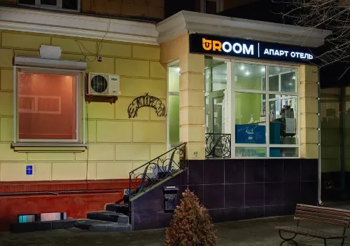 URoom Mini-Hotel