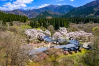 Natsuse Onsen Miyakowasure - Hot Springs