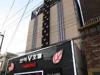Songjeong V Hotel Hotels in OSIRIA