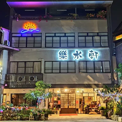 Fun Shuili B&B Hotel berhampiran Stesen Checheng
