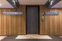 Maple Hotel Second Branch - business