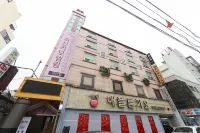 Geojedo Gohyeon Pool - 3-Sterne