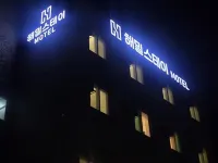 Daegu Dongseong-Ro Haemil Stay Hotels near DEBEC Plaza