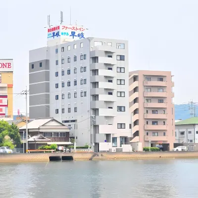 海基一號飯店 佐世保市住宿飯店