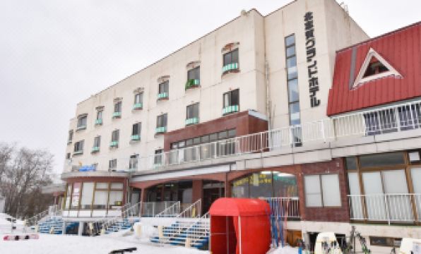 Kitashiga Grand Hotel