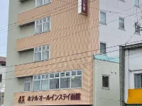 Hotel All in Stay Hakodate Hotels near Mt. Hakodate