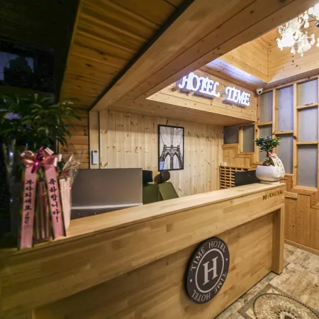 Cheongju Time Hotel