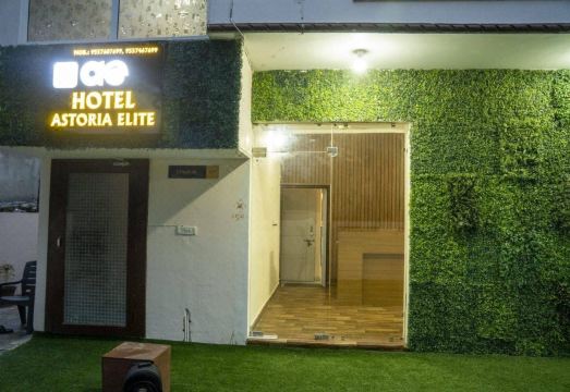 호텔 아스토리아 엘리트 외관