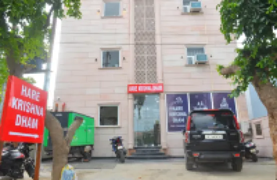 Hotel Hare Krishna Dham