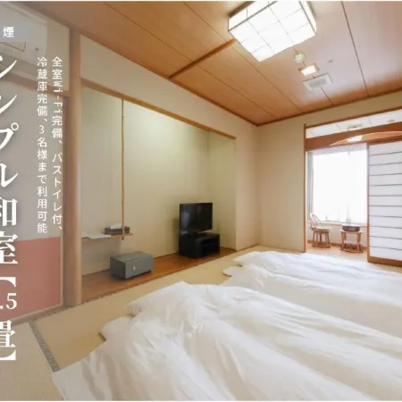 Sagayamato Onsen Hotel Amandi