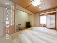 Sagayamato Onsen Hotel Amandi - С бассейном