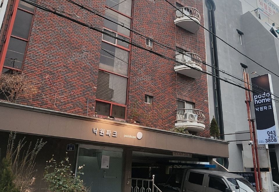 청주 숙소 비교 정보