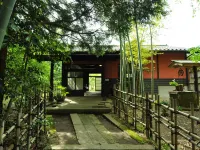 Futarishizuka