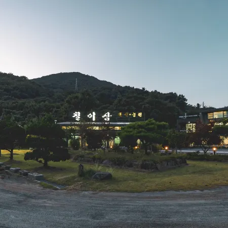 Cheonan 723 Pension