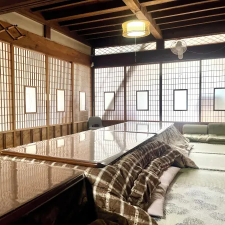 Kiyomizu House