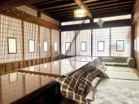 Kiyomizu House - Hot Springs