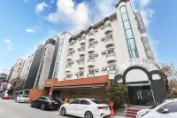 Wonju Hilltop โรงแรมใกล้สนามกีฬาวอนจูสเตเดียม