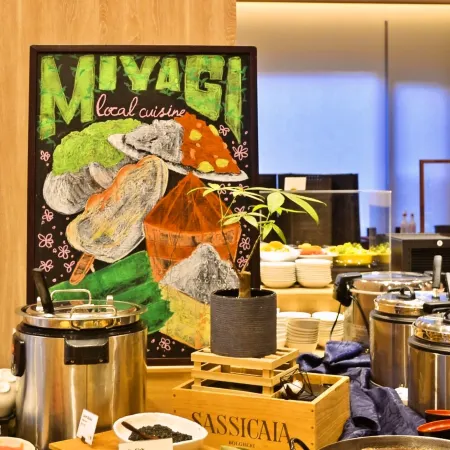 ANA Holiday Inn SENDAI by IHG