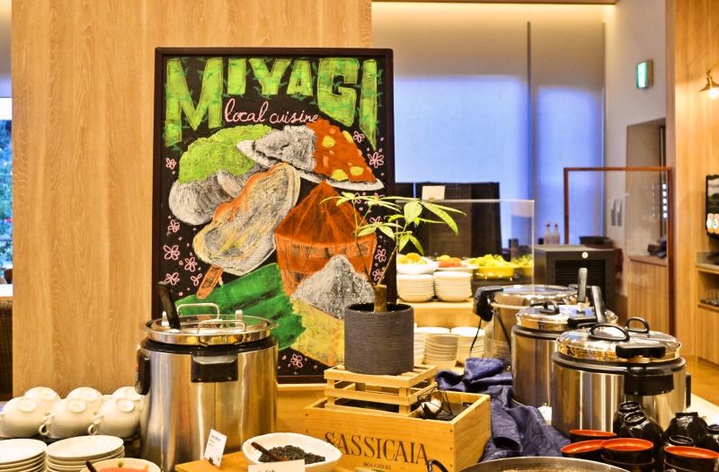 ANA Holiday Inn Sendai by IHG photo 2