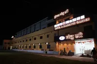 Manjushree Hotel & Resort - Hot Tub