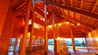 吉野之裏宇川温泉酒店 - 溫泉