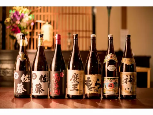 Yunohara Hotel - Mountain view